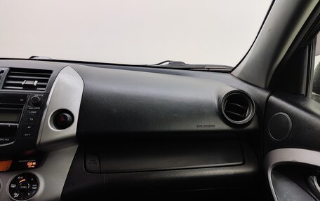 Toyota RAV4, 2006 год, 1 050 000 рублей, 12 фотография