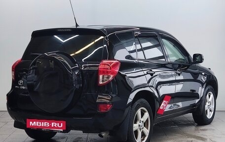 Toyota RAV4, 2006 год, 1 050 000 рублей, 5 фотография