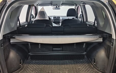 Toyota RAV4, 2006 год, 1 050 000 рублей, 22 фотография