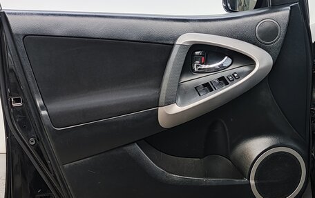 Toyota RAV4, 2006 год, 1 050 000 рублей, 18 фотография