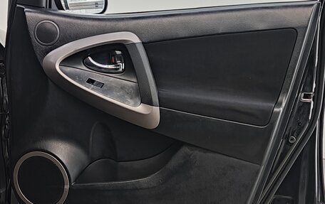 Toyota RAV4, 2006 год, 1 050 000 рублей, 19 фотография