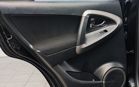 Toyota RAV4, 2006 год, 1 050 000 рублей, 20 фотография