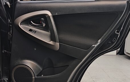 Toyota RAV4, 2006 год, 1 050 000 рублей, 21 фотография