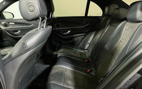Mercedes-Benz E-Класс, 2021 год, 4 069 000 рублей, 10 фотография