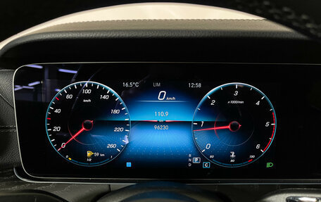 Mercedes-Benz E-Класс, 2021 год, 4 069 000 рублей, 11 фотография