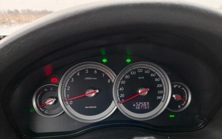 Subaru Outback III, 2005 год, 916 000 рублей, 8 фотография