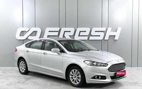 Ford Mondeo V, 2015 год, 1 449 000 рублей, 1 фотография