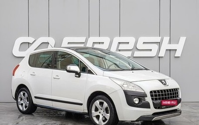 Peugeot 3008 I рестайлинг, 2011 год, 780 000 рублей, 1 фотография