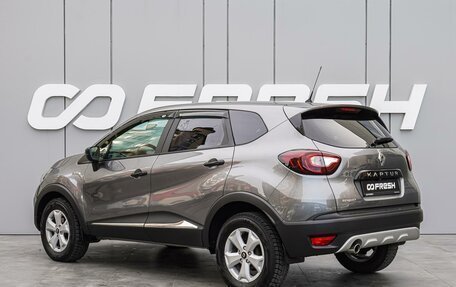 Renault Kaptur I рестайлинг, 2019 год, 1 230 000 рублей, 2 фотография