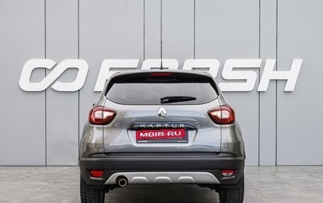 Renault Kaptur I рестайлинг, 2019 год, 1 230 000 рублей, 4 фотография