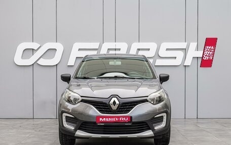 Renault Kaptur I рестайлинг, 2019 год, 1 230 000 рублей, 3 фотография