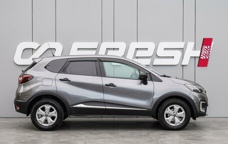 Renault Kaptur I рестайлинг, 2019 год, 1 230 000 рублей, 5 фотография