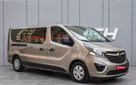 Opel Vivaro B, 2017 год, 2 320 000 рублей, 1 фотография