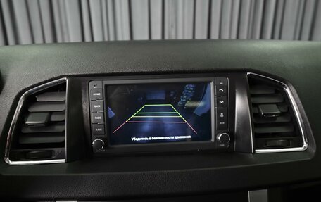 ЛуАЗ Pickup, 2024 год, 1 431 000 рублей, 12 фотография