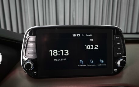 Hyundai Santa Fe IV, 2020 год, 3 180 000 рублей, 15 фотография