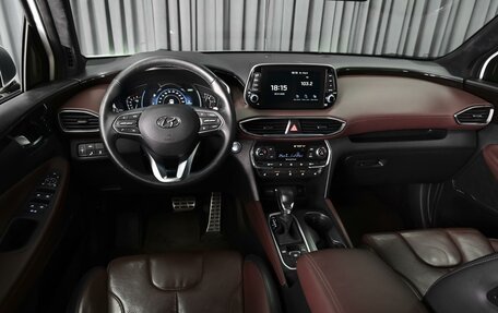 Hyundai Santa Fe IV, 2020 год, 3 180 000 рублей, 6 фотография