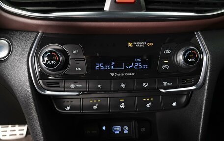 Hyundai Santa Fe IV, 2020 год, 3 180 000 рублей, 16 фотография