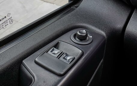 Opel Vivaro B, 2017 год, 2 320 000 рублей, 16 фотография