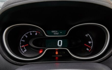 Opel Vivaro B, 2017 год, 2 320 000 рублей, 13 фотография