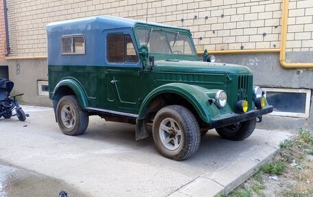 ГАЗ 69, 1971 год, 350 000 рублей, 1 фотография