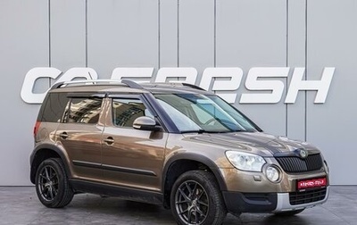 Skoda Yeti I рестайлинг, 2012 год, 1 420 000 рублей, 1 фотография