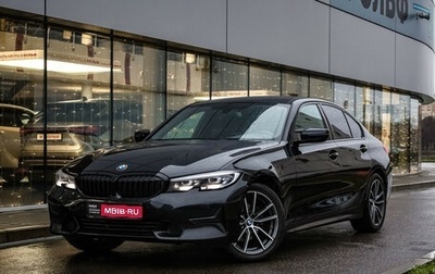BMW 3 серия, 2021 год, 3 249 000 рублей, 1 фотография