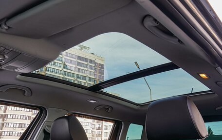 Skoda Yeti I рестайлинг, 2012 год, 1 420 000 рублей, 12 фотография