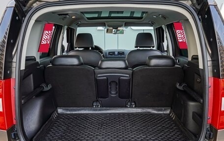 Skoda Yeti I рестайлинг, 2012 год, 1 420 000 рублей, 19 фотография