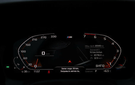 BMW 3 серия, 2021 год, 3 249 000 рублей, 8 фотография