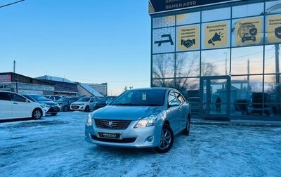 Toyota Premio, 2008 год, 1 099 000 рублей, 1 фотография