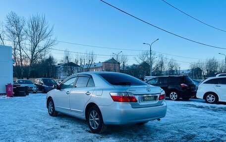 Toyota Premio, 2008 год, 1 099 000 рублей, 8 фотография