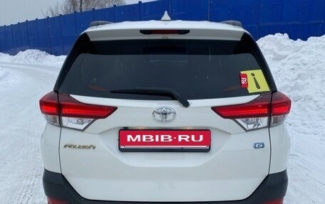 Toyota Rush II, 2022 год, 2 333 000 рублей, 5 фотография