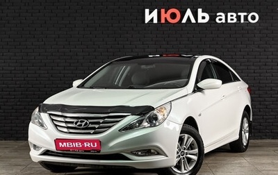 Hyundai Sonata VI, 2011 год, 990 000 рублей, 1 фотография