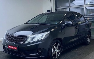 KIA Rio III рестайлинг, 2014 год, 649 000 рублей, 1 фотография