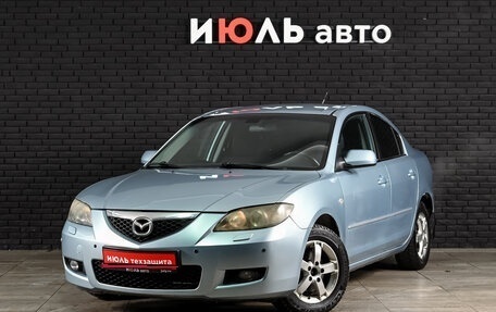 Mazda 3, 2006 год, 420 000 рублей, 1 фотография