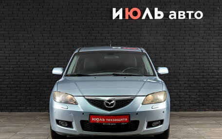 Mazda 3, 2006 год, 420 000 рублей, 2 фотография