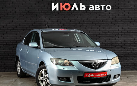 Mazda 3, 2006 год, 420 000 рублей, 3 фотография