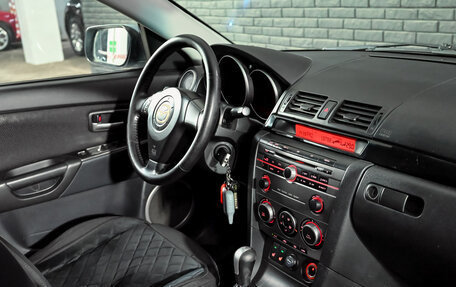 Mazda 3, 2006 год, 420 000 рублей, 14 фотография