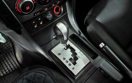 Mazda 3, 2006 год, 420 000 рублей, 13 фотография