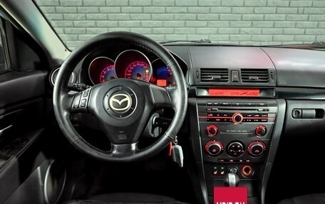 Mazda 3, 2006 год, 420 000 рублей, 15 фотография