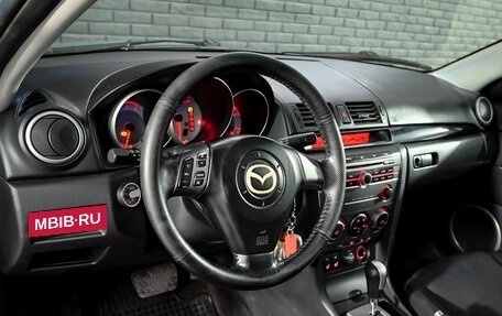 Mazda 3, 2006 год, 420 000 рублей, 11 фотография