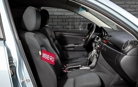 Mazda 3, 2006 год, 420 000 рублей, 10 фотография