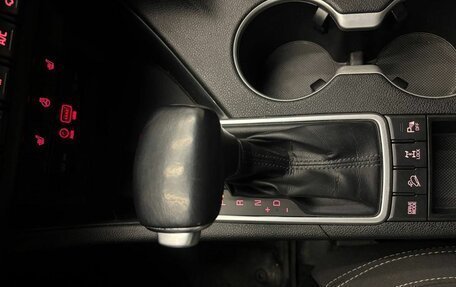 KIA Sportage IV рестайлинг, 2018 год, 2 070 000 рублей, 22 фотография