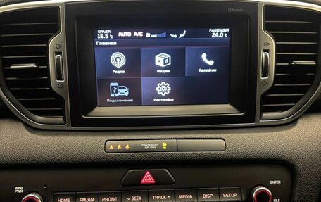 KIA Sportage IV рестайлинг, 2018 год, 2 070 000 рублей, 20 фотография