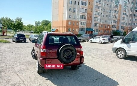 Vortex Tingo I, 2011 год, 339 000 рублей, 3 фотография