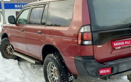 Mitsubishi Pajero Sport II рестайлинг, 2004 год, 680 000 рублей, 1 фотография