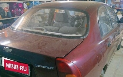 Chevrolet Lanos I, 2008 год, 210 000 рублей, 1 фотография