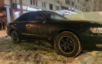 Toyota Chaser IV, 1995 год, 285 000 рублей, 1 фотография