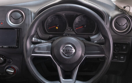 Nissan Note II рестайлинг, 2020 год, 1 199 000 рублей, 13 фотография