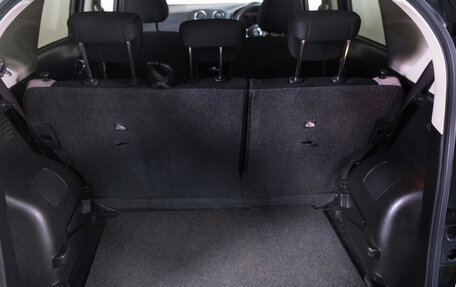 Nissan Note II рестайлинг, 2020 год, 1 199 000 рублей, 21 фотография